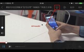 play在线视频今日,Play在线视频热门推荐盘点